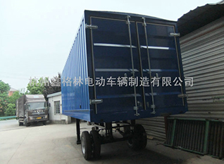 DT5-10型廂式平板拖車.jpg DT5-10型廂式平板拖車.jpg